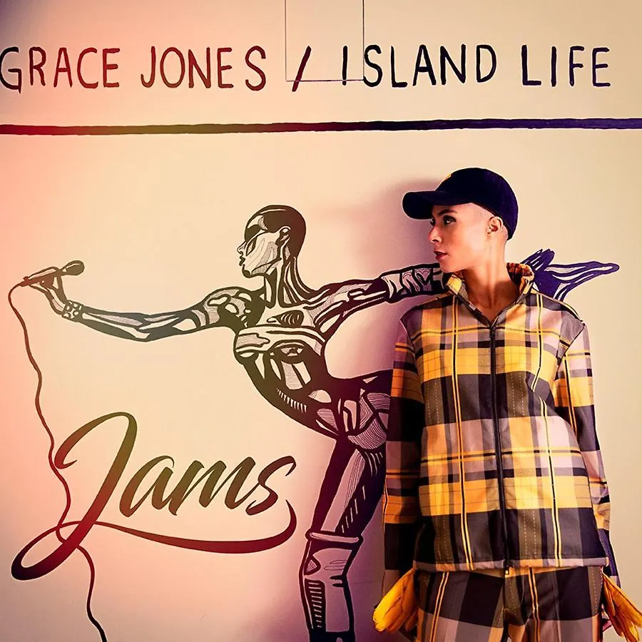 Jams Music Hotel Мюнхен